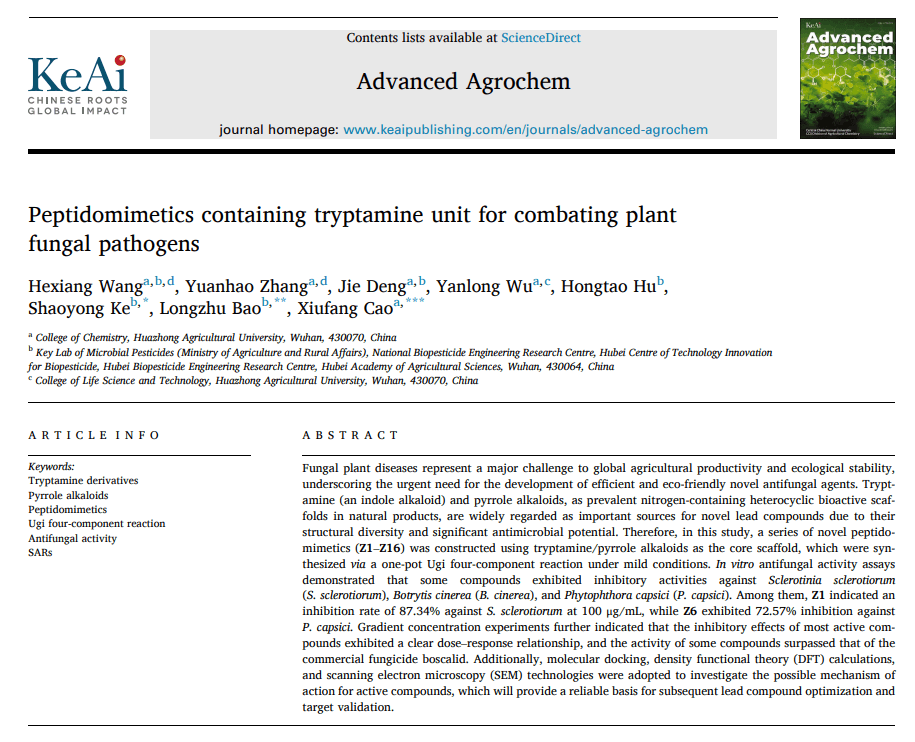 Peptidomimetics containing tryptamine unit for combating plant fungal pathogens